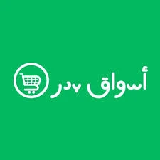 Aswaq Badr