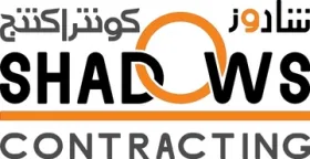 Shadows Contracting
